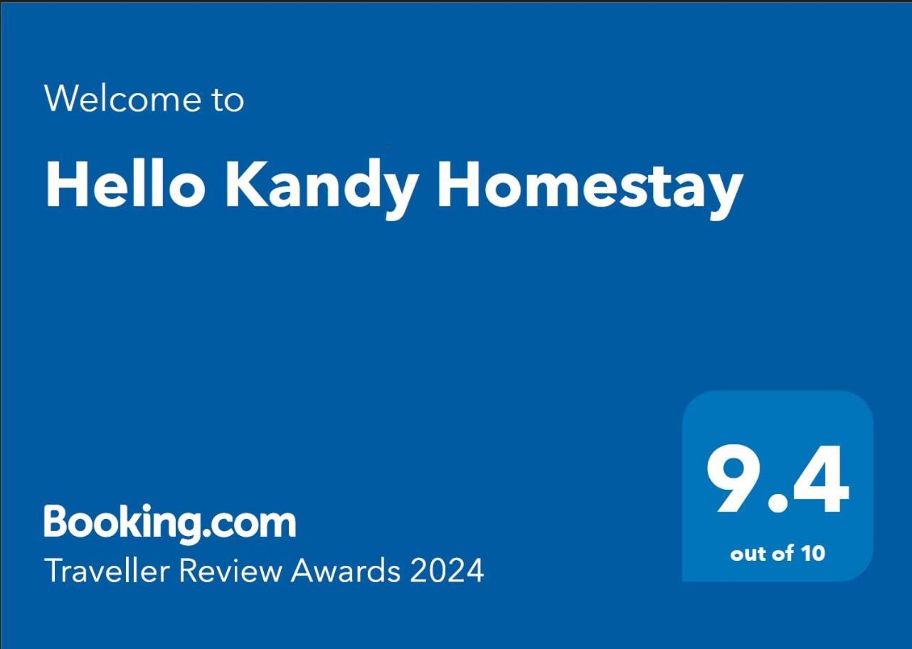 Hello Kandy Homestay מראה חיצוני תמונה